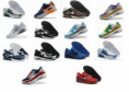 /products/airmax-2014/
